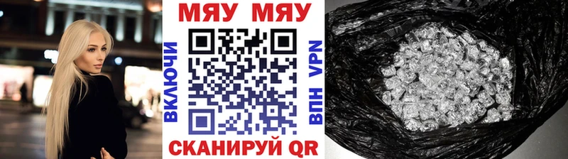 Где найти наркотики Красноуральск СК  Гашиш  Конопля 