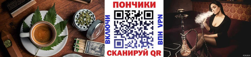 Еда ТГК марихуана  Красноуральск 