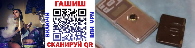 OMG ссылки  Красноуральск  ГАШИШ ice o lator  цены наркотик 