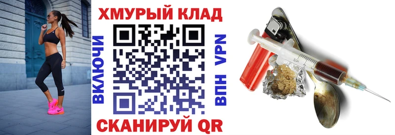 Героин герыч Красноуральск