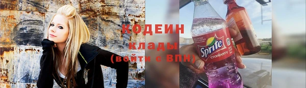 круглые Навашино