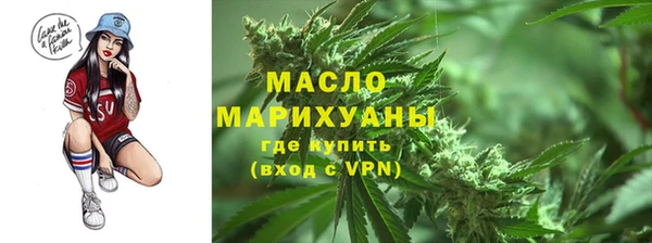 героин Нефтекумск
