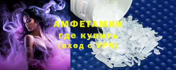 героин Нефтекумск