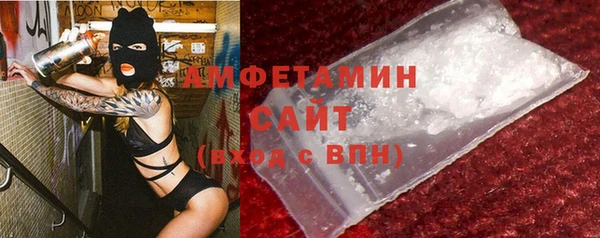 героин Нефтекумск