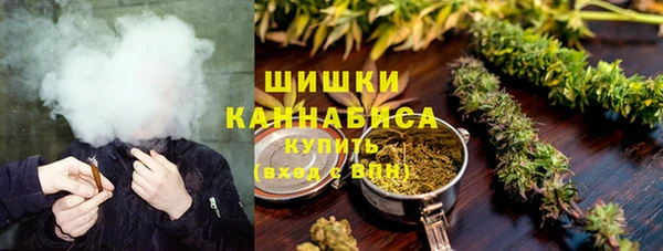 2c-b Наволоки