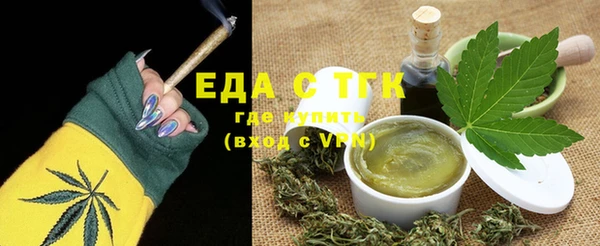 героин Нефтекумск