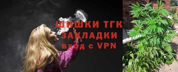 ALPHA-PVP Нея