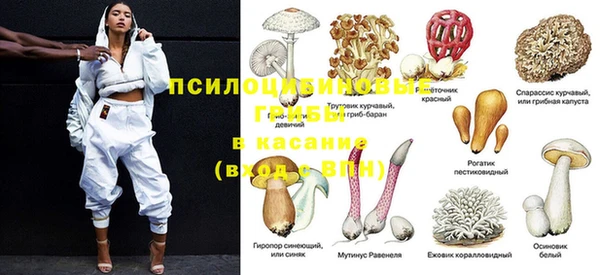 героин Нефтекумск