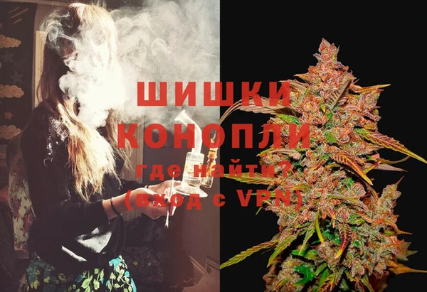 героин Нефтекумск