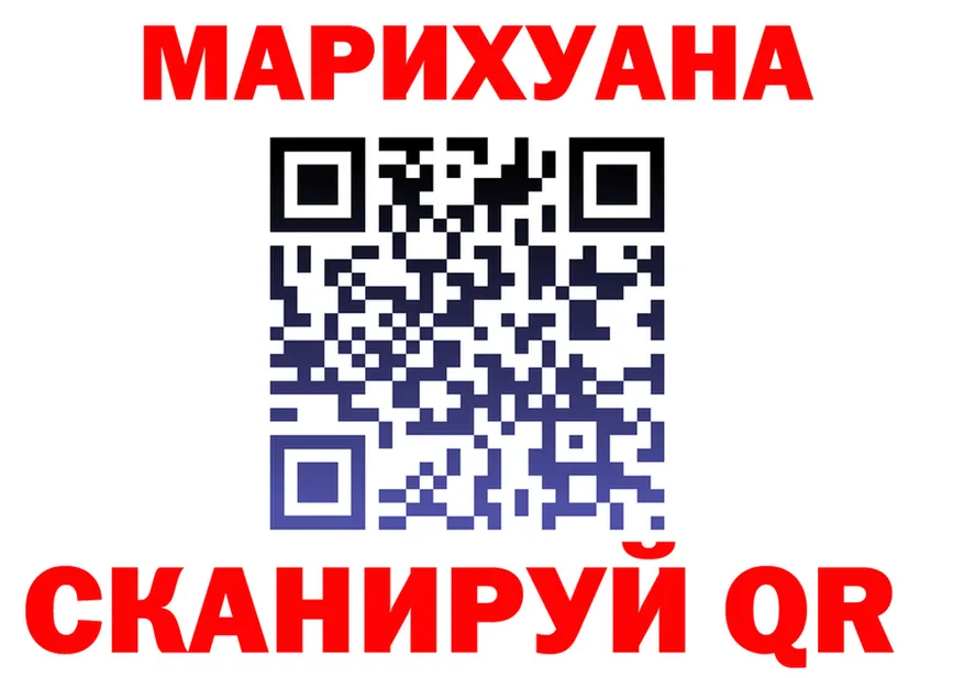 Магазины продажи наркотиков это состав Красноуральск