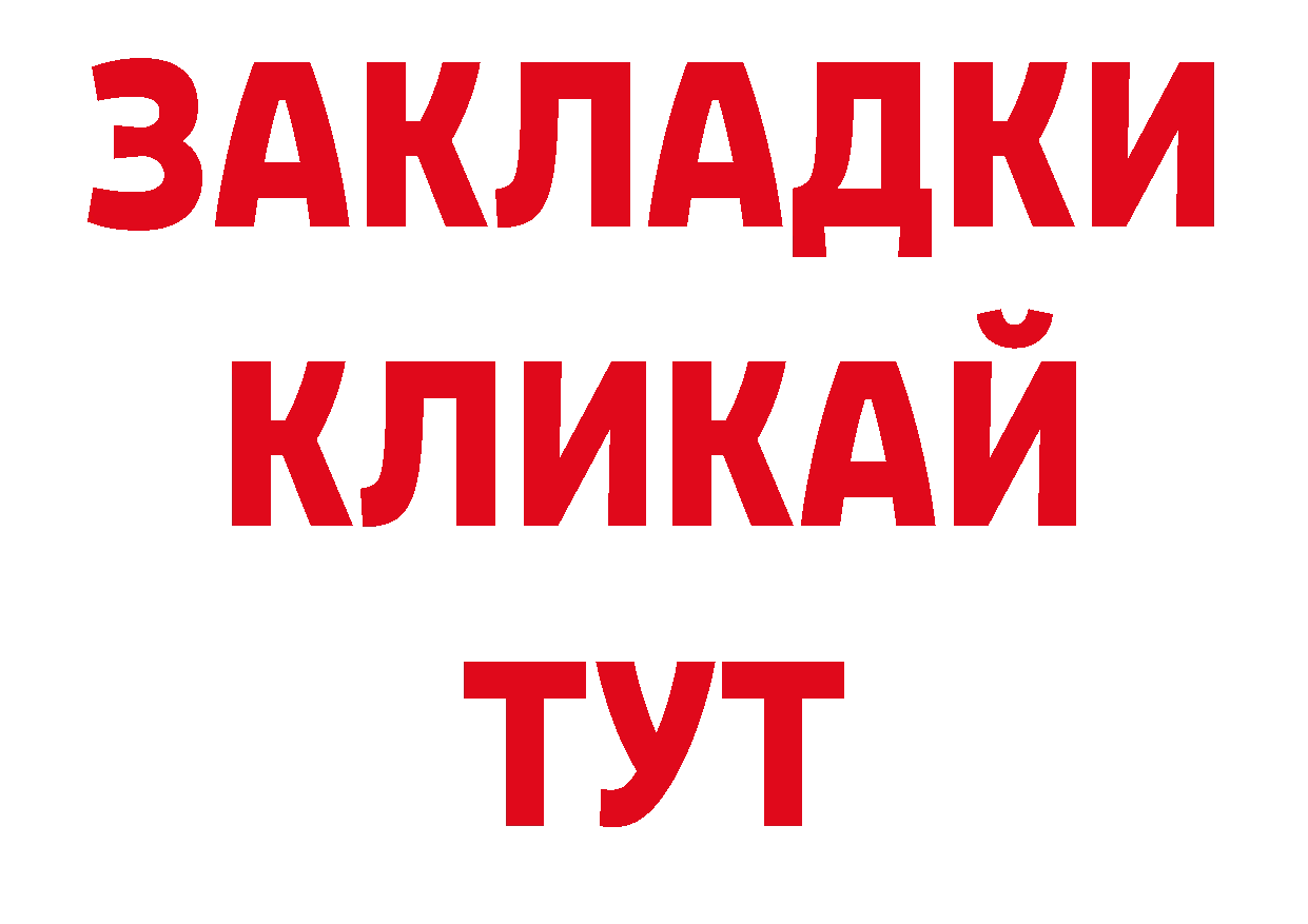 Псилоцибиновые грибы прущие грибы ссылки даркнет ссылка на мегу Красноуральск